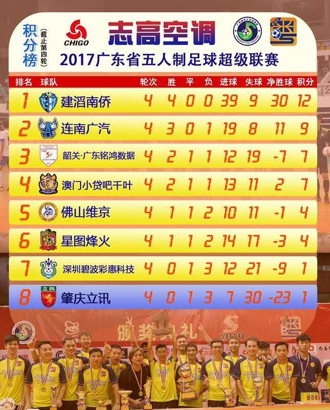 QQ图片20170619150354.jpg