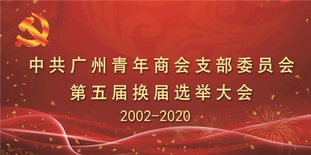 微信图片_20200529093550.jpg